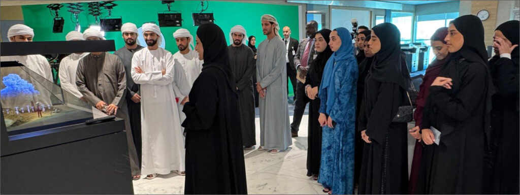 NCM Visit